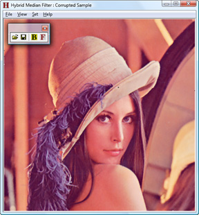 Fig. 4. Image restored by hybrid median filter. Screenshot.